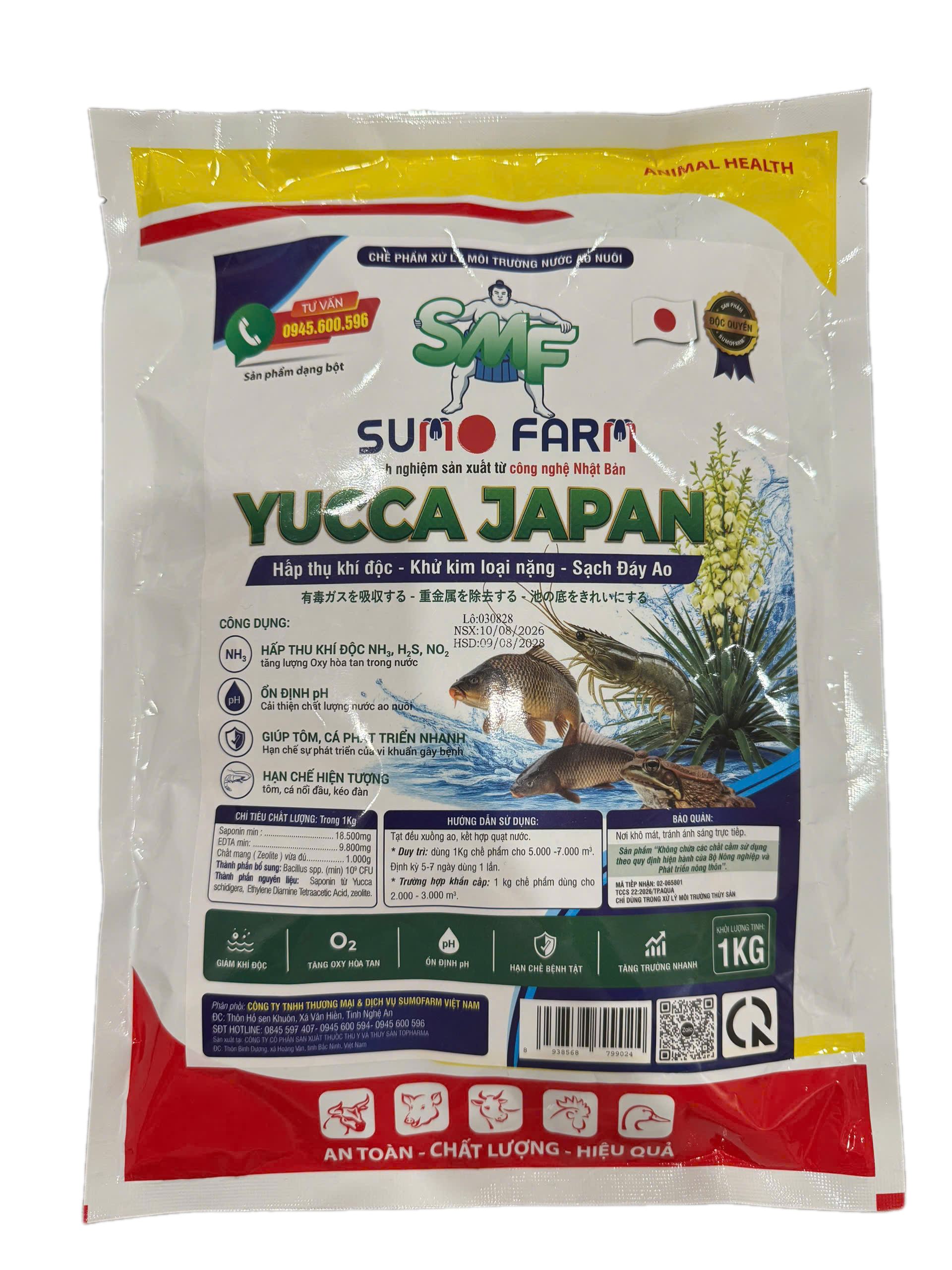 YUCCA JAPAN (1kg)