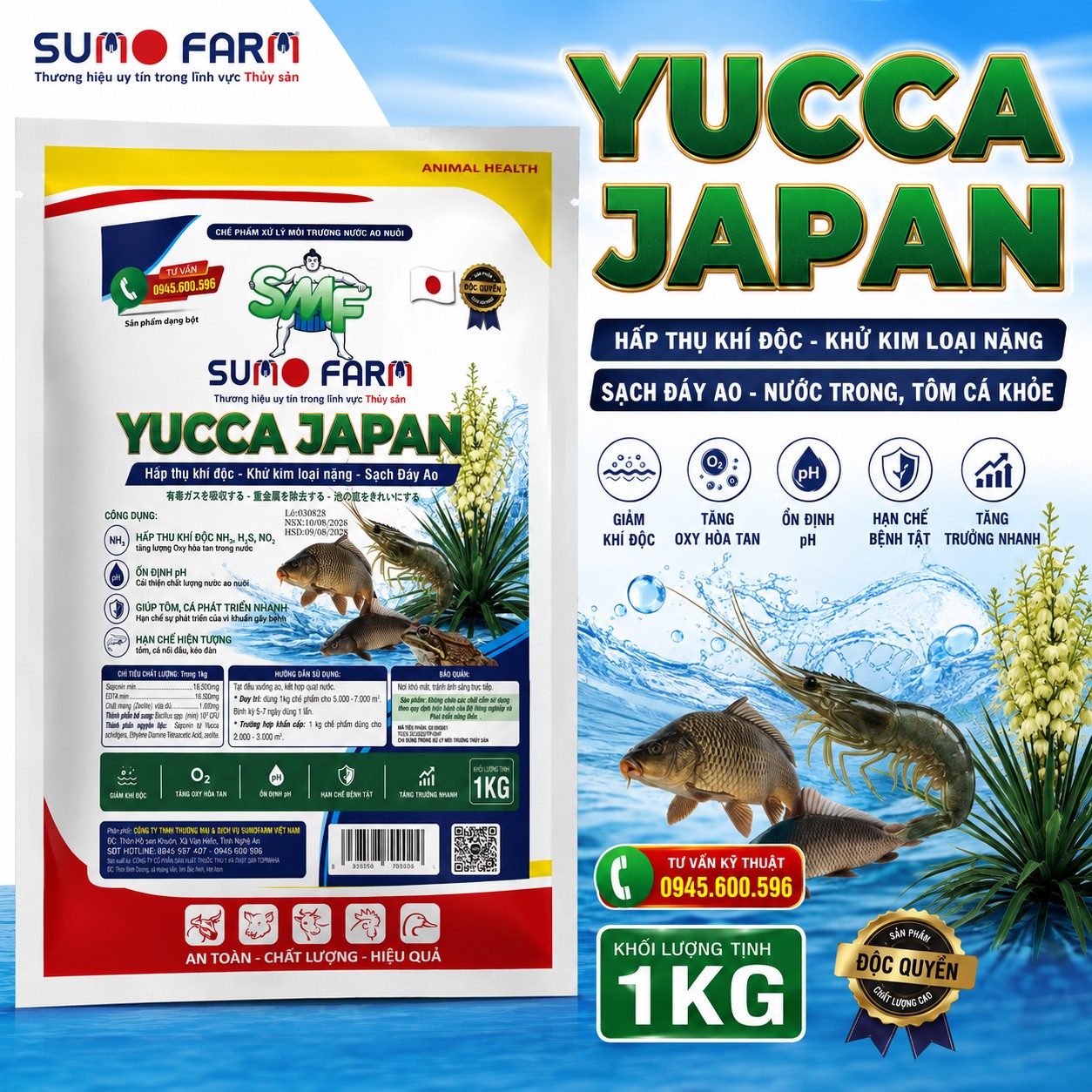 YUCCA JAPAN (1kg)